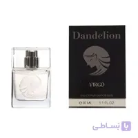 ادکلن ماه تولد شهریور مردانه ویرگو Dandelion Virgo میل 30 ا شناسه کالا: 116