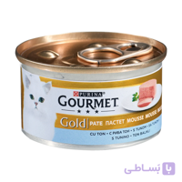 کنسرو غذای گربه گورمت مدل Gold Tuna وزن ۸۵ گرم