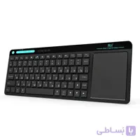 کیبرد وایرلس Rii MultiMedia Wireless Keyboard آکبند