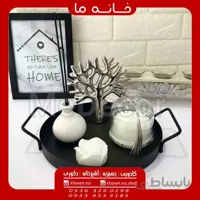سینی فلزی دسته دار مدل g79