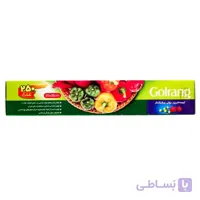 کیسه فریزر رولی پرفراژ دار گلرنگ ۲۵۰ عددی ا -