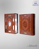 کتاب هزار و یک شب نفیس وزيري قاب کشویی چرم کاغذ تحریر با جعبه MDF هدیه(كد2065)