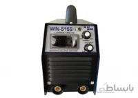 دستگاه جوش اینورتراینتیمکس مدل WIN515