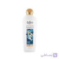 شامپو اولترا نوریش الارو مناسب موهای نرمال 400 میل ا Ellaro Shampoo Ultra Nourish Normal Hair 400ml