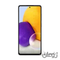 گوشی موبایل سامسونگ مدل A72 SM-A725F/DS دو سیم‌کارت ظرفیت 256 گیگابایت و رم 8 گیگابایت
