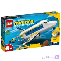 لگو مدل Minion Pilot in Training کد 75547