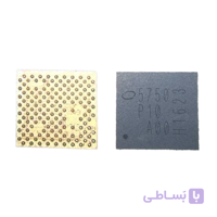 آی سی PMB5750 ⭐آی سی آنتن آیفون 7 7plus⭐