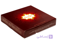 سوهان تخت عسلی مخصوص