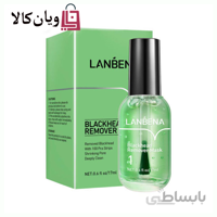 چسب بینی ضد جوش سرسیاه لانبنا