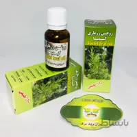 روغن رزماری کیمیا