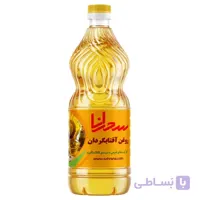 روغن آفتابگردان اعلا،1 لیتر