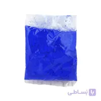 پودر لاجورد بسته 10 گرمی