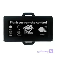 ریموت درب بازکن ایران نوکی با نوربالا خودرو با فرکانس 433 مگاهرتز