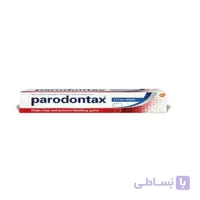خميردندان پارودانتكس - parodantax مدلExtra Fresh با حجم 75ml