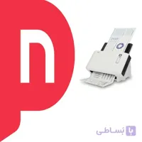 اسکنر پلاستک مدل SN8016U