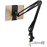 هلدر فلزی تاشو موبایل و تبلت NB-35 کد 860