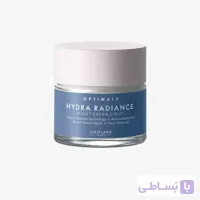 کرم شب اپتیمالز هیدرا رادیانس لایت 42587 ا OPTIMALS Hydra Radiance Night Cream Light 42587