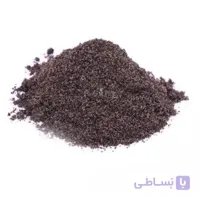 پودر زیره سیاه