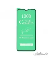 گلس سرامیکی شیائومی Mi 9 Lite