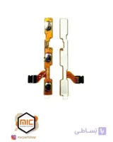 فلت پاور و ولوم اورجینال گوشی شیائومی Mi A1(Mi 5X)