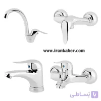 ست کامل شیرآلات کروم مدل هیراد برند تیرگان