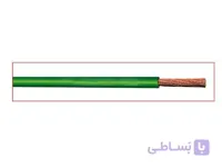 سیم افشان آرین ابهر (کلاف 100 متری) (سبز*0.75*1)
