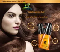 روغن موی تقویت کننده و آرگان بیواکوا BIOAQUA HAIR SERUM