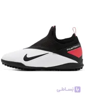 کفش استوک ریز چمن مصنوعی سایز کوچک Nike JR PHANTOM VSN 2 ACADEMY DF TF CD4078-106