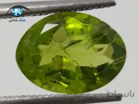 نگین زبرجد طبیعی 4.1 قیراط