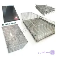 قفس تاشو دارای سینی گالوانیزه ضدزنگ