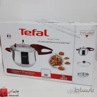 زودپز دسته دار تفال 6 لیتر اصل Tefal 6L inox ا Tefal Clipso+Precision 6L Inox