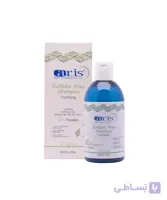 شامپو ضد شوره موی چرب (فاقد سولفات) آریس حجم 250mL