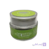 کرم لیمو سراندیب