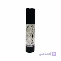 پرایمر دیپ رومنس Deep Romance Primer