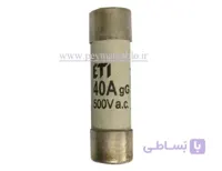 فیوز استوانه ای در آمپر های (50-40-32-25) ETI