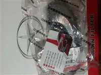 دستگیره داخلی جک جی۵ شرکتی اصلی