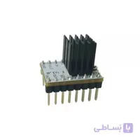 درایور استپرموتور TMC2208 ورژن 2.0 / MKS TMC2208 stepper motor driver