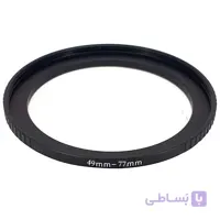 رینگ تبدیل فیلتر 49 میلی متری به 77 میلی متری