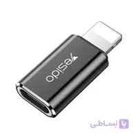 مبدل Type-C به Lightning یسیدو مدل Yesido GS03