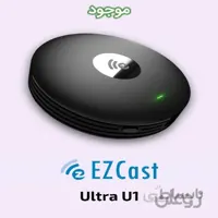 دانگل HDMI ایزی کست مدل Ultra U1