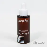 سرم (آمپول) سلول های بنیادی و پپتاید استوری درم مدل پور اورجین حجم 30 میل ا Storyderm Personal Care Pure Origin Cell Ampoule 30ml