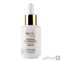 سرم روشن کننده ویتامین سی وچه حجم 30 میلی لیتر ا Voche Brightening Vitamin C Serum 30ml