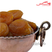 آلو بی هسته