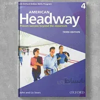 American Headway 4 3rd