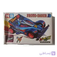 لگو ماشین Proto Saber JB ان بی NB مدل S13