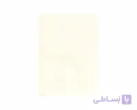 کاغذ چاپی خوشنویسی کد Y810