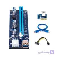 مبدل رایزر pci express به 16x گرافیک (006c riser)