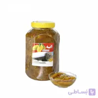 ترشی انبه ویژه با پوست ۲۵۰۰ گرمی