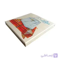 جعبه کادوی مقوایی مدل STGB189