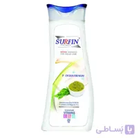 شامپو حنا مخصوص موی چرب سورفین حجم 250 میلی لیتر ا Surfin Shampoo For Grasy Hair 250 ml